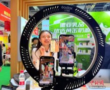 （第八届进博会）进博会上的浙商：多维度拥抱“进博机遇”展开放新姿
